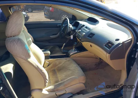 2006 Honda Civic Ex из США, поврежденный, VIN 2HGFG12866H538562